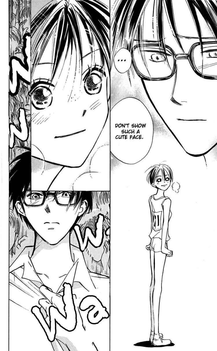 Page 31 Chapter 9 Watashi no... Megane-kun