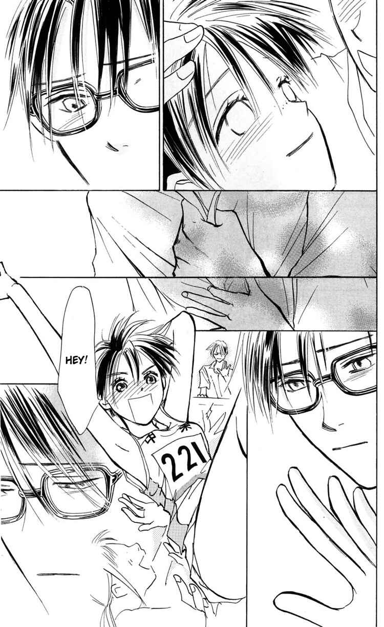 Page 34 Chapter 9 Watashi no... Megane-kun