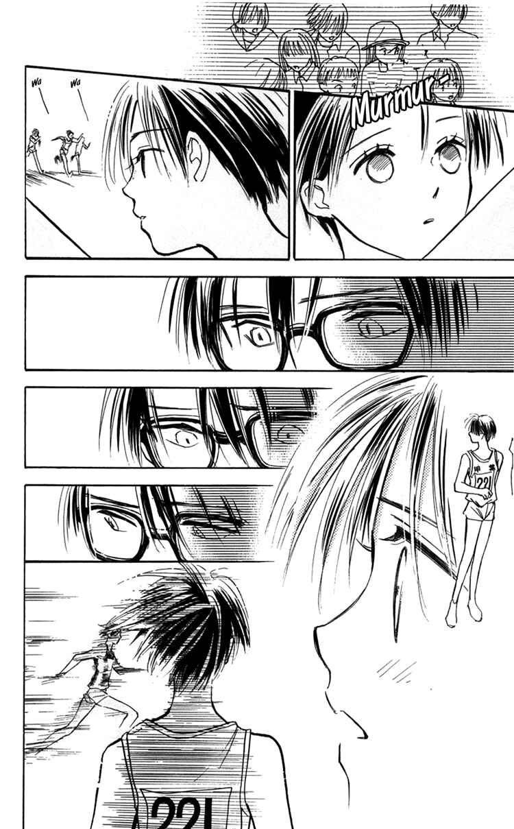 Page 35 Chapter 9 Watashi no... Megane-kun
