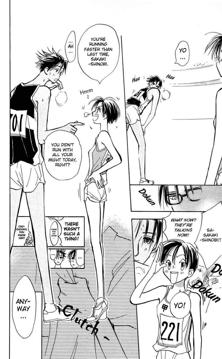 Page 37 Chapter 9 Watashi no... Megane-kun
