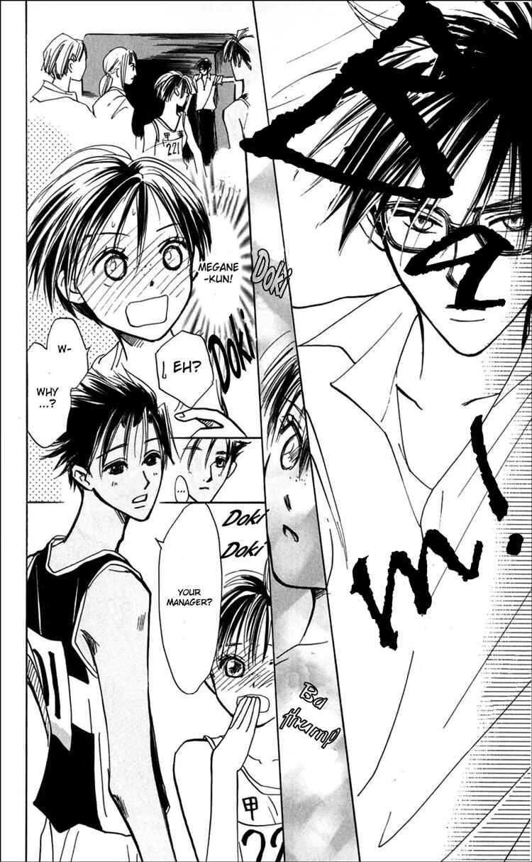 Page 39 Chapter 9 Watashi no... Megane-kun