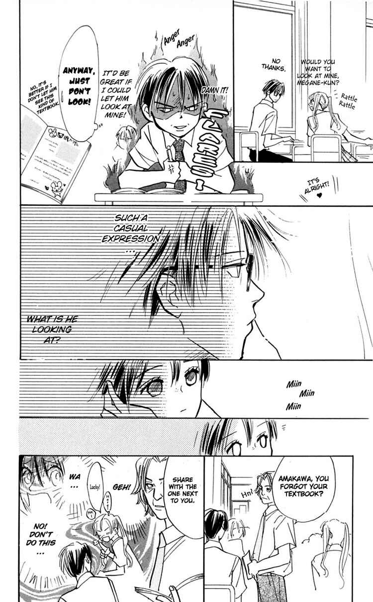 Page 43 Chapter 9 Watashi no... Megane-kun