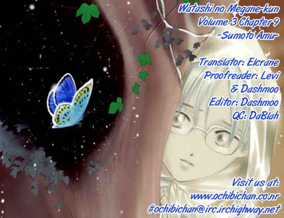 Page 48 Chapter 9 Watashi no... Megane-kun