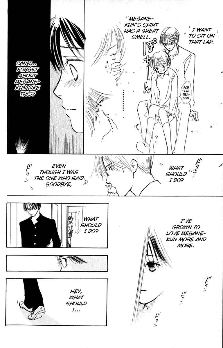Page 20 Chapter 26 Watashi no... Megane-kun