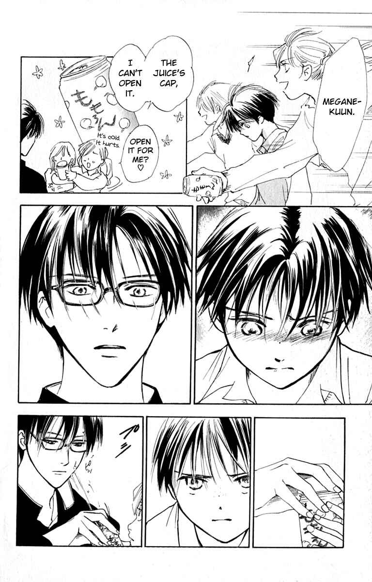 Page 22 Chapter 26 Watashi no... Megane-kun