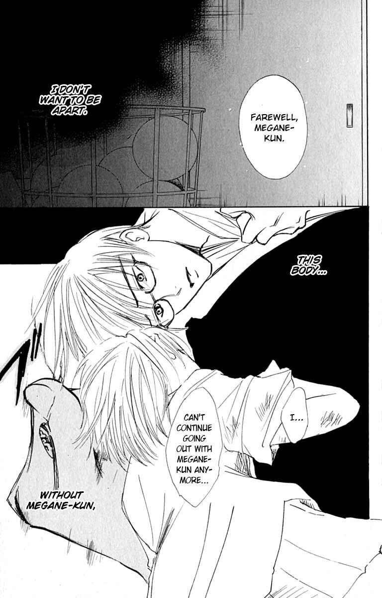 Page 3 Chapter 26 Watashi no... Megane-kun