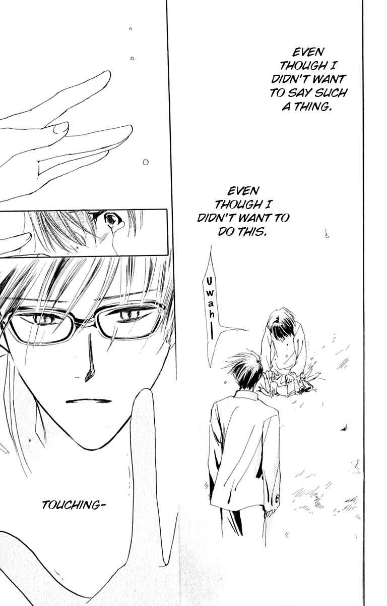 Page 35 Chapter 26 Watashi no... Megane-kun