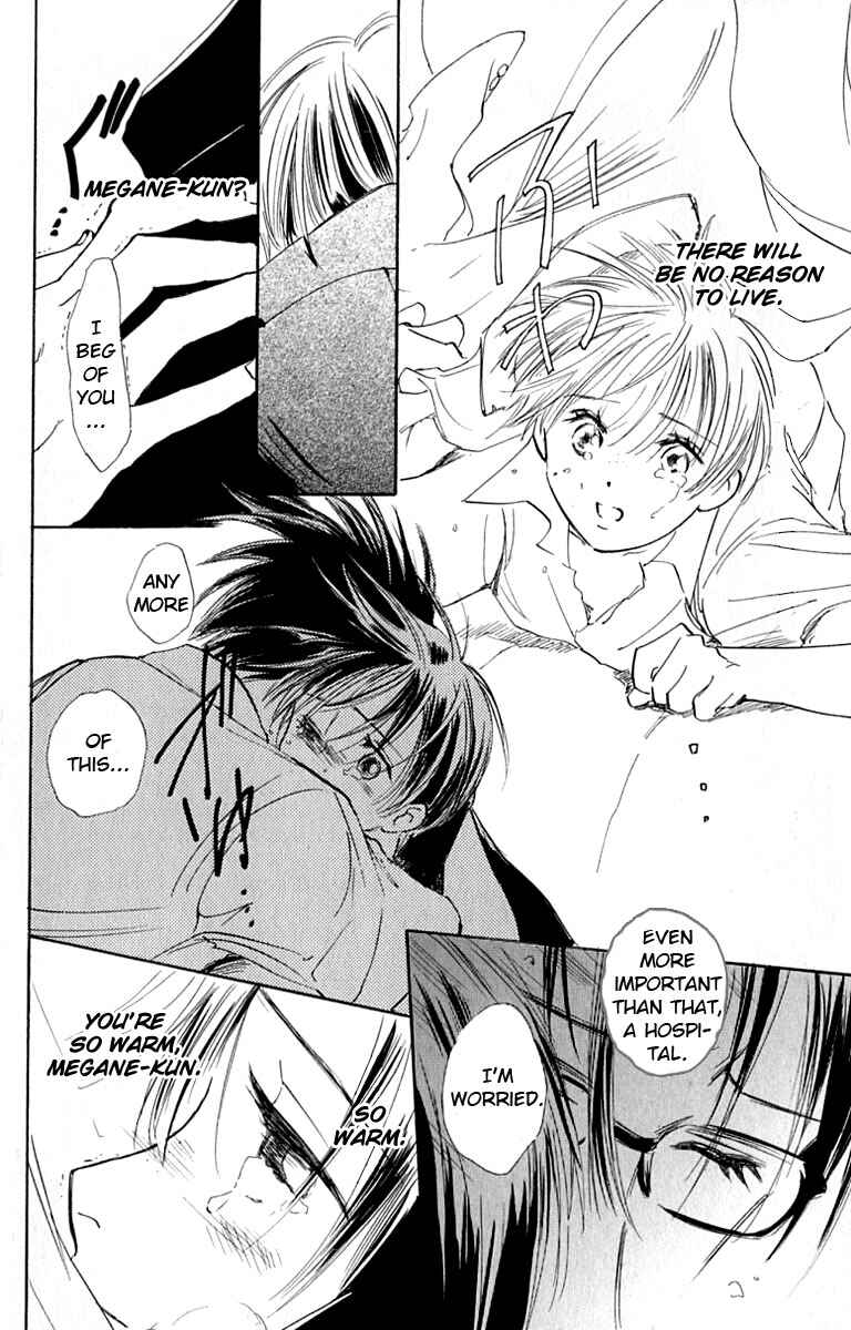 Page 4 Chapter 26 Watashi no... Megane-kun