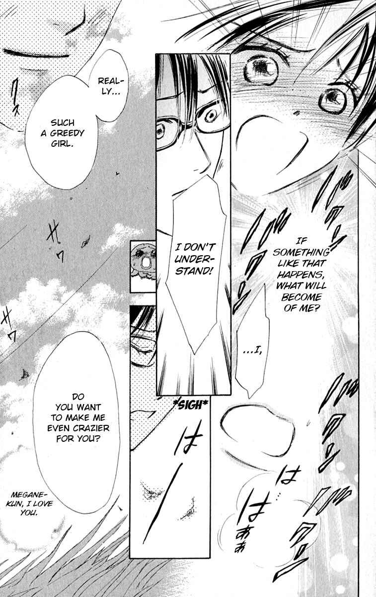 Page 41 Chapter 26 Watashi no... Megane-kun