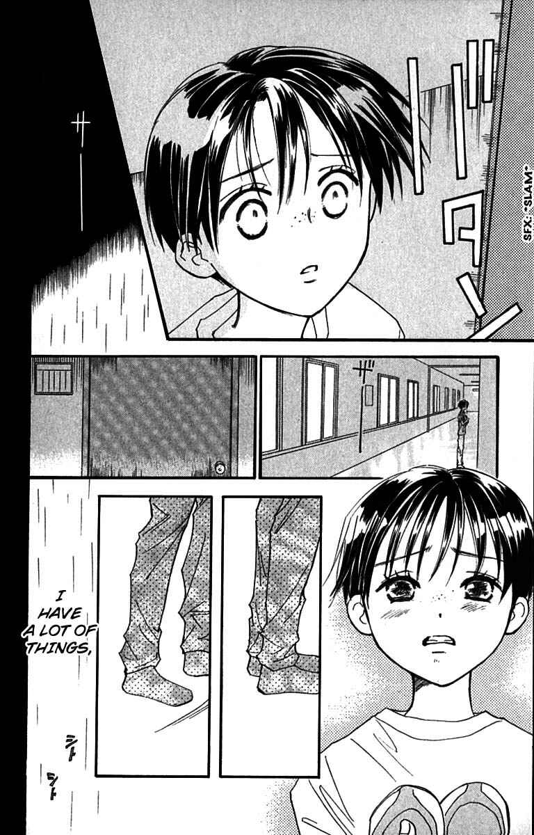 Page 10 Chapter 18 Watashi no... Megane-kun