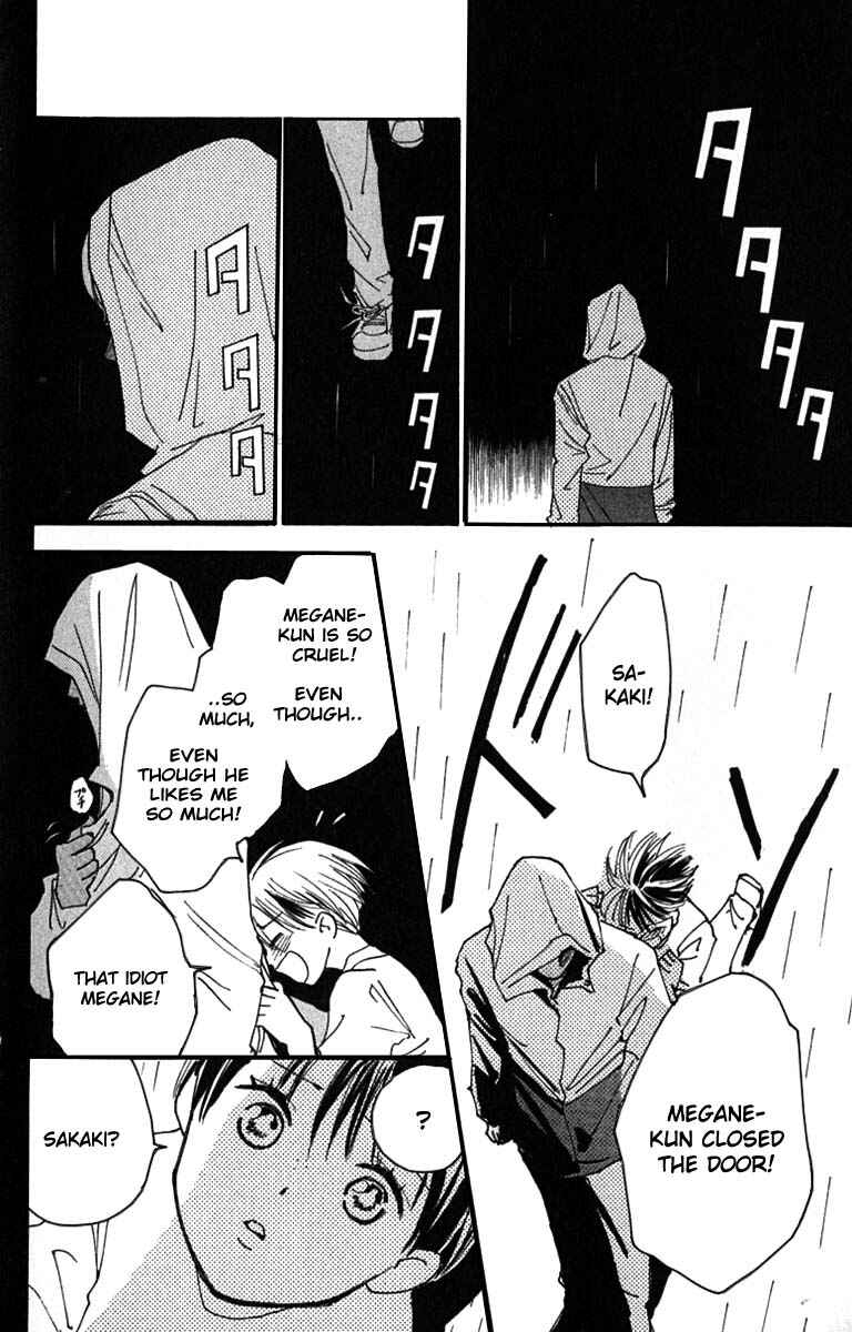 Page 14 Chapter 18 Watashi no... Megane-kun