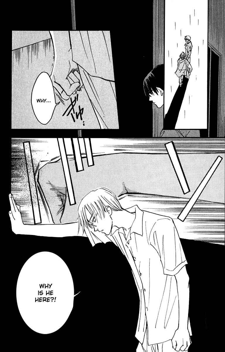 Page 16 Chapter 18 Watashi no... Megane-kun