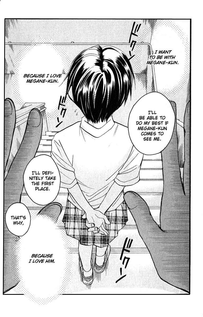 Page 36 Chapter 18 Watashi no... Megane-kun