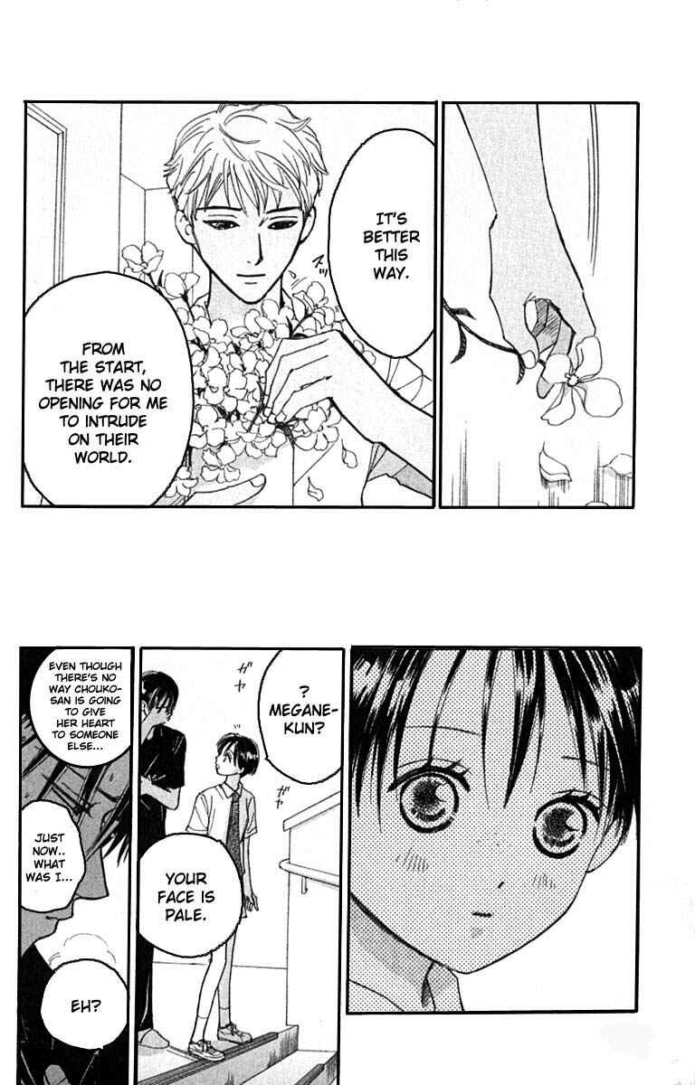 Page 38 Chapter 18 Watashi no... Megane-kun