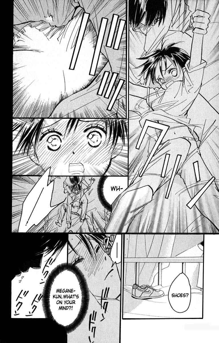 Page 4 Chapter 18 Watashi no... Megane-kun