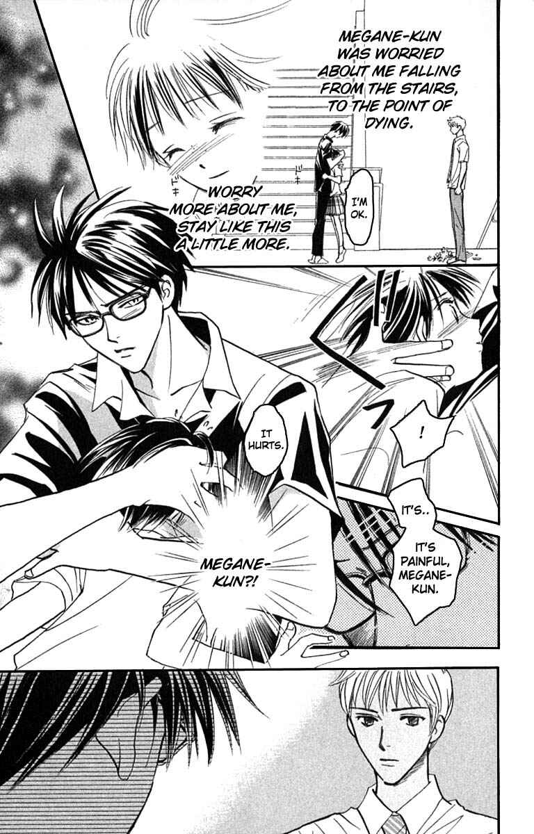 Page 43 Chapter 18 Watashi no... Megane-kun