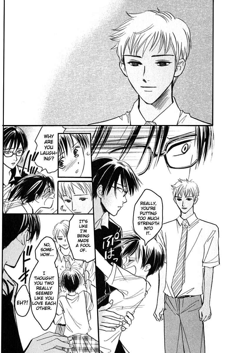 Page 44 Chapter 18 Watashi no... Megane-kun