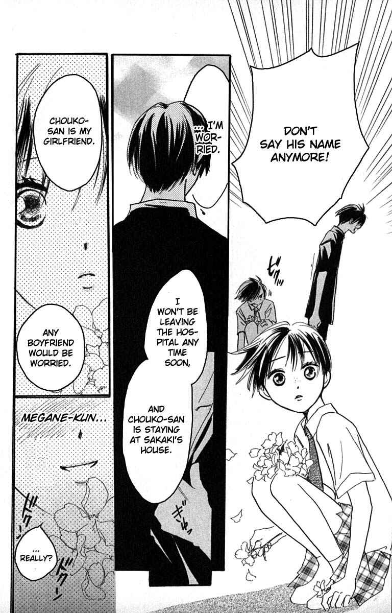 Page 46 Chapter 18 Watashi no... Megane-kun