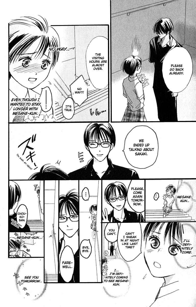 Page 48 Chapter 18 Watashi no... Megane-kun
