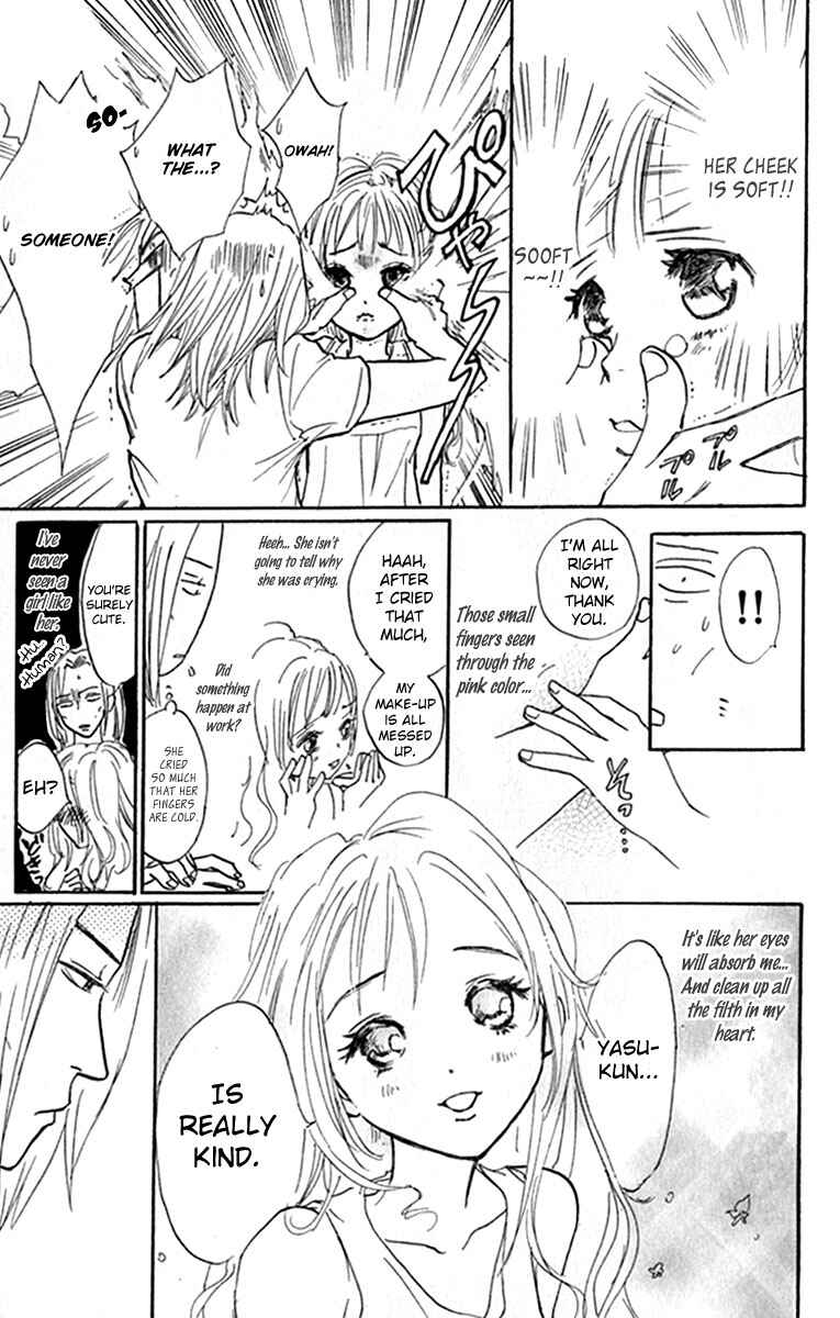 Page 4 Chapter 20.2 Watashi no... Megane-kun