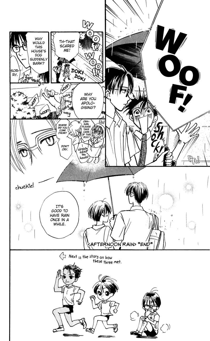 Page 9 Chapter 12.5 Watashi no... Megane-kun