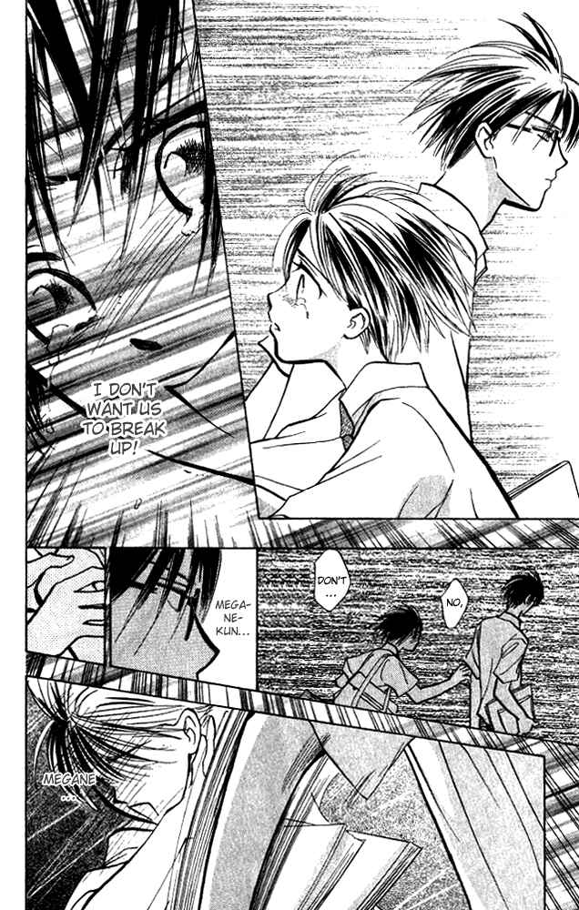 Page 12 Chapter 6 Watashi no... Megane-kun