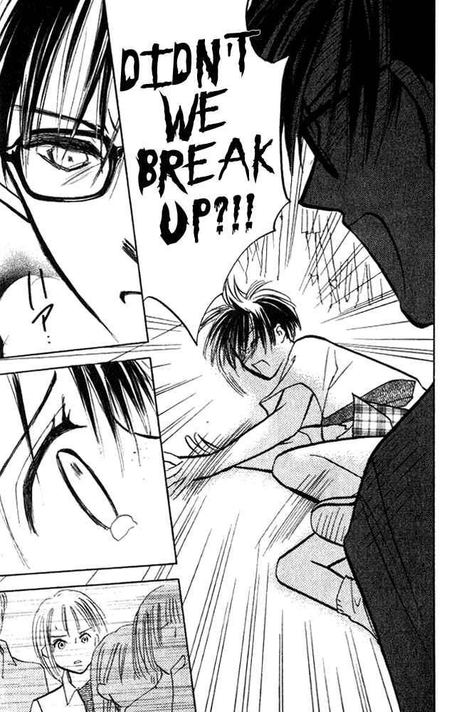 Page 13 Chapter 6 Watashi no... Megane-kun