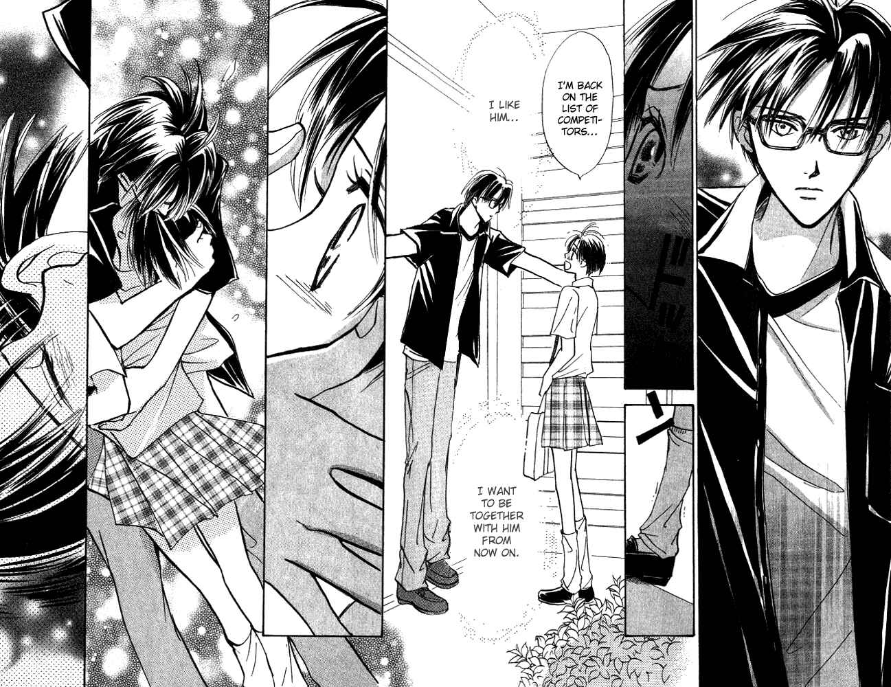 Page 24 Chapter 6 Watashi no... Megane-kun