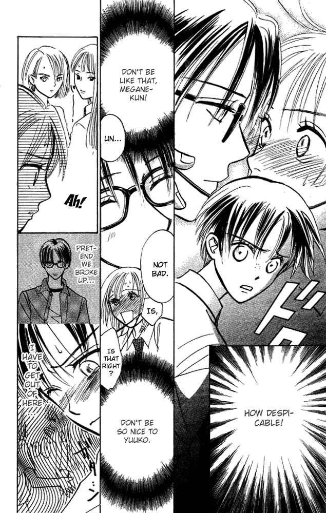 Page 37 Chapter 6 Watashi no... Megane-kun