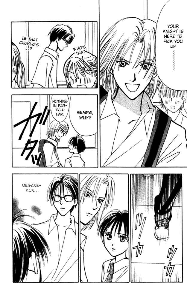 Page 39 Chapter 6 Watashi no... Megane-kun