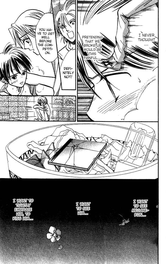 Page 42 Chapter 6 Watashi no... Megane-kun