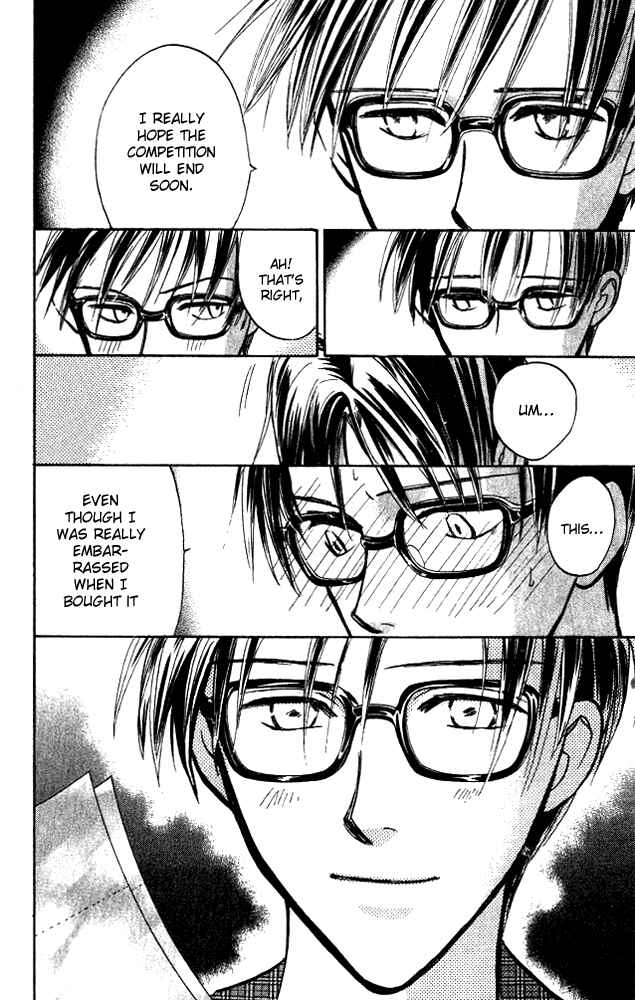 Page 45 Chapter 6 Watashi no... Megane-kun