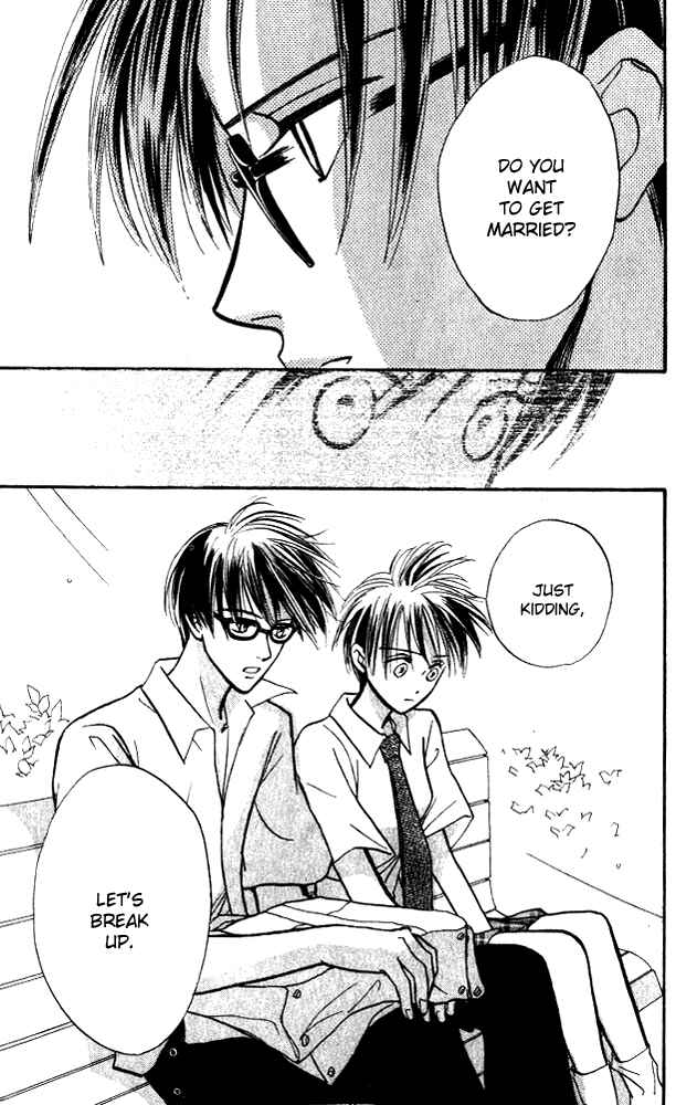 Page 5 Chapter 6 Watashi no... Megane-kun