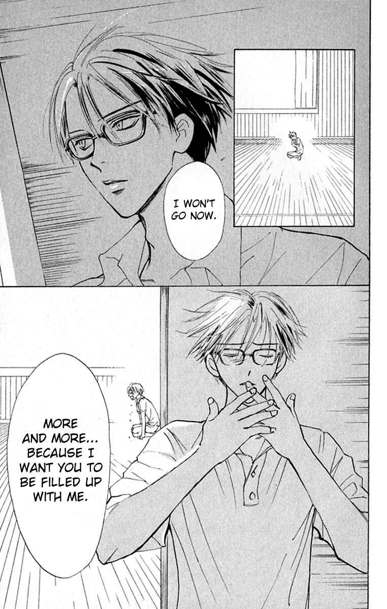 Page 25 Chapter 20 Watashi no... Megane-kun