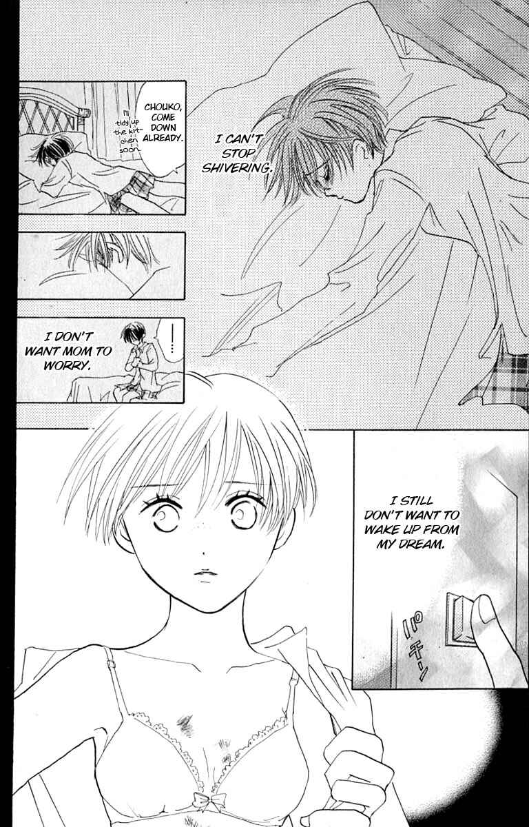Page 10 Chapter 27 Watashi no... Megane-kun