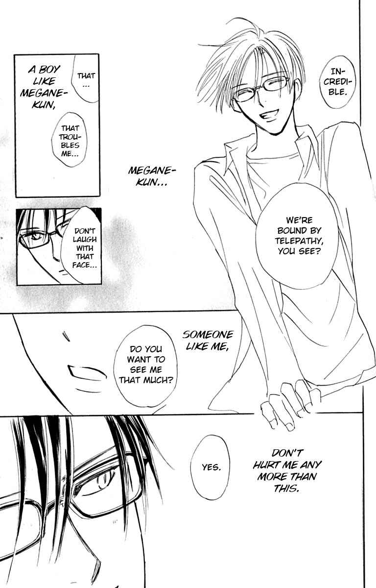 Page 13 Chapter 27 Watashi no... Megane-kun