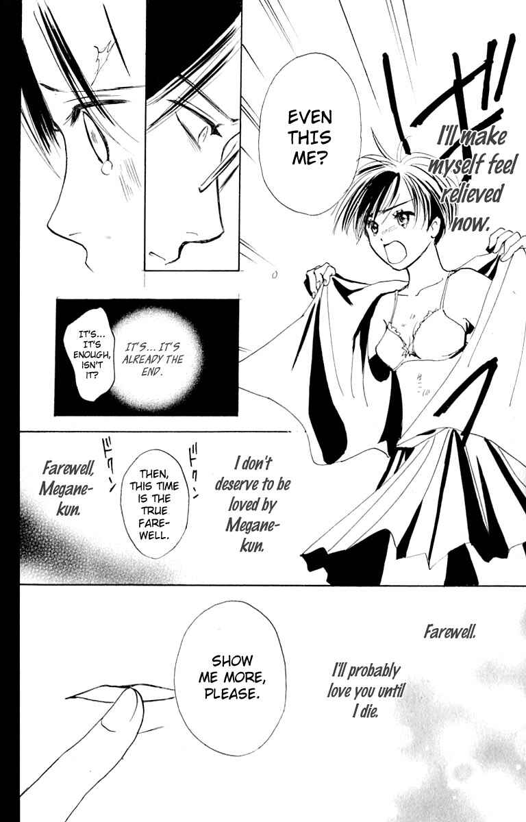Page 14 Chapter 27 Watashi no... Megane-kun
