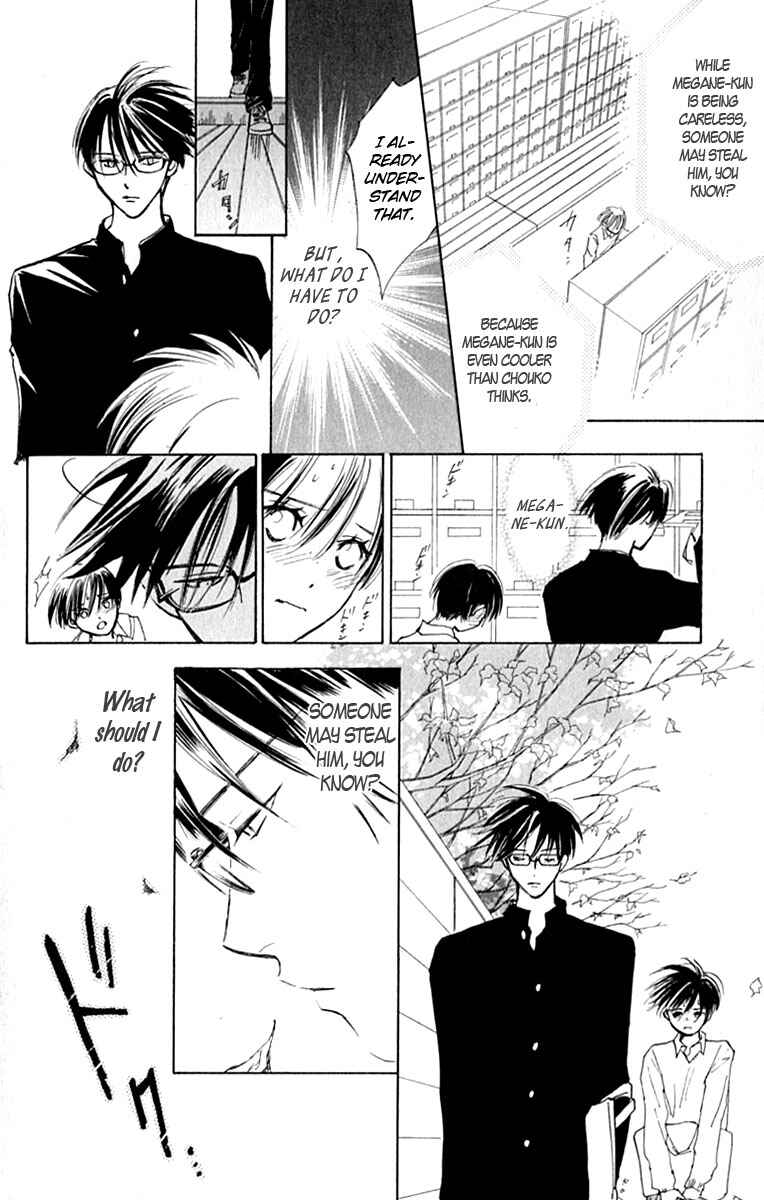 Page 28 Chapter 27 Watashi no... Megane-kun