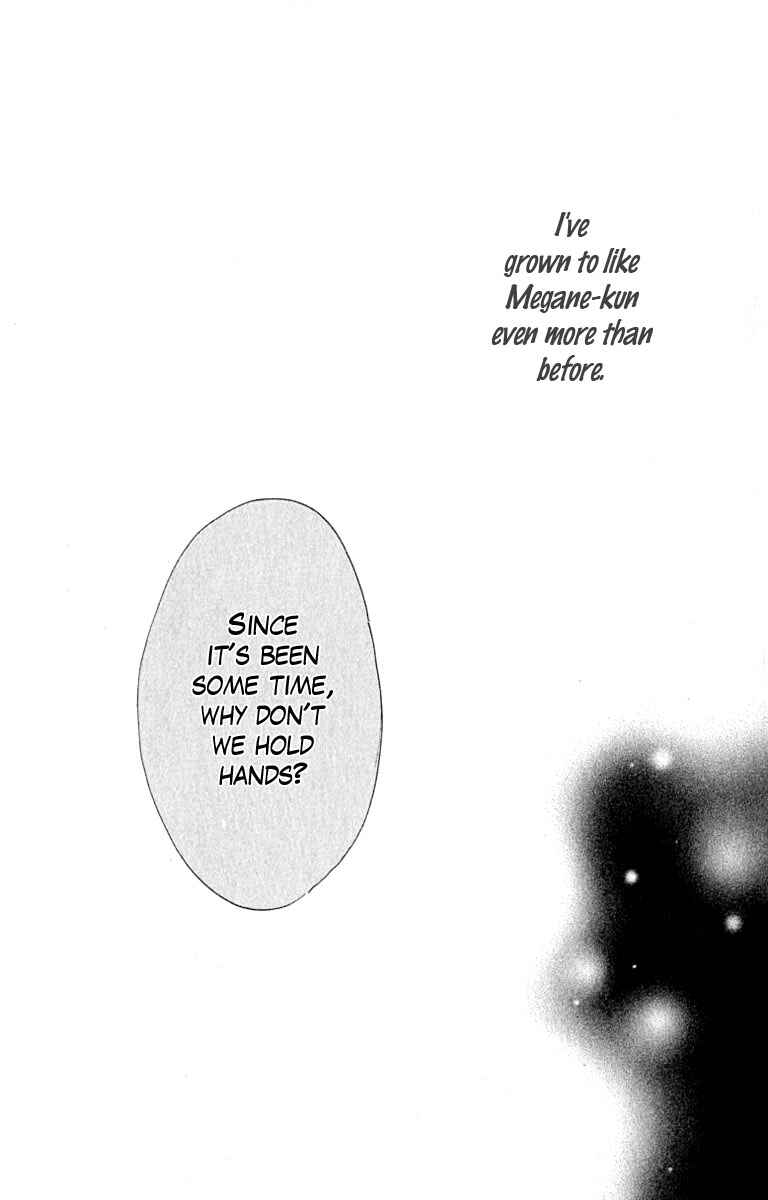 Page 29 Chapter 27 Watashi no... Megane-kun