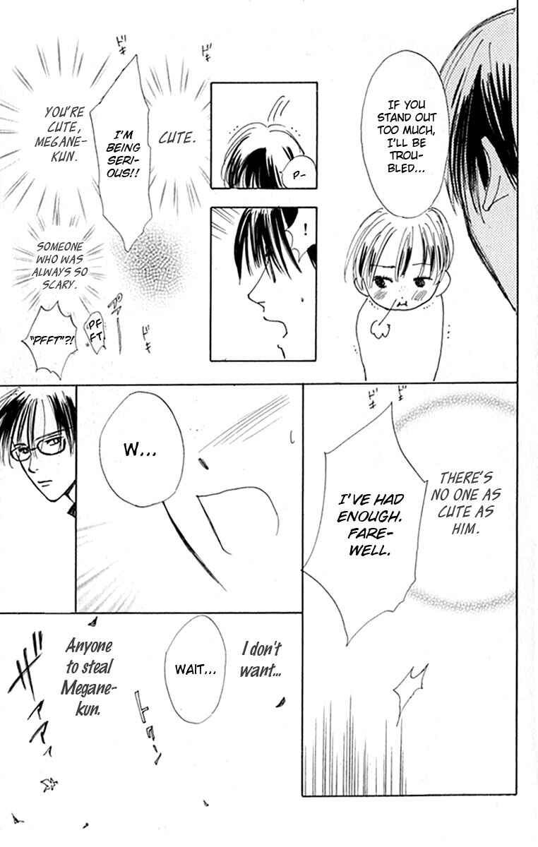 Page 31 Chapter 27 Watashi no... Megane-kun