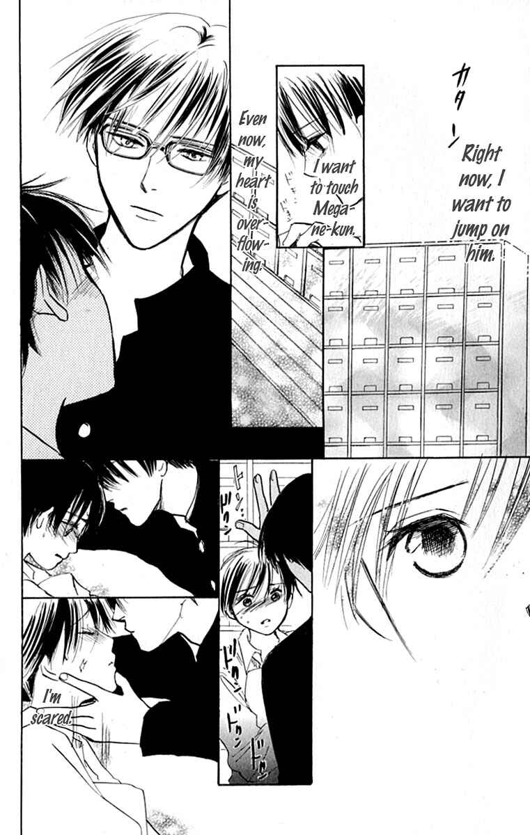 Page 37 Chapter 27 Watashi no... Megane-kun