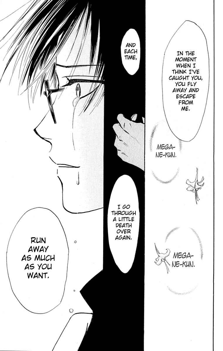 Page 42 Chapter 27 Watashi no... Megane-kun