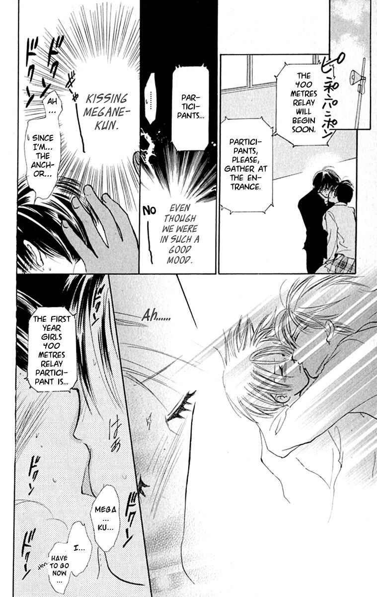 Page 57 Chapter 27 Watashi no... Megane-kun