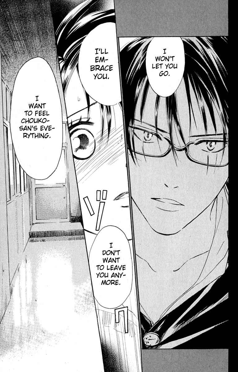 Page 58 Chapter 27 Watashi no... Megane-kun