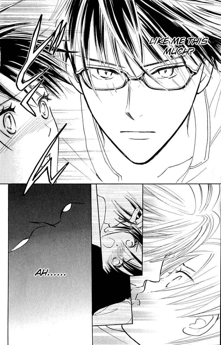 Page 6 Chapter 27 Watashi no... Megane-kun