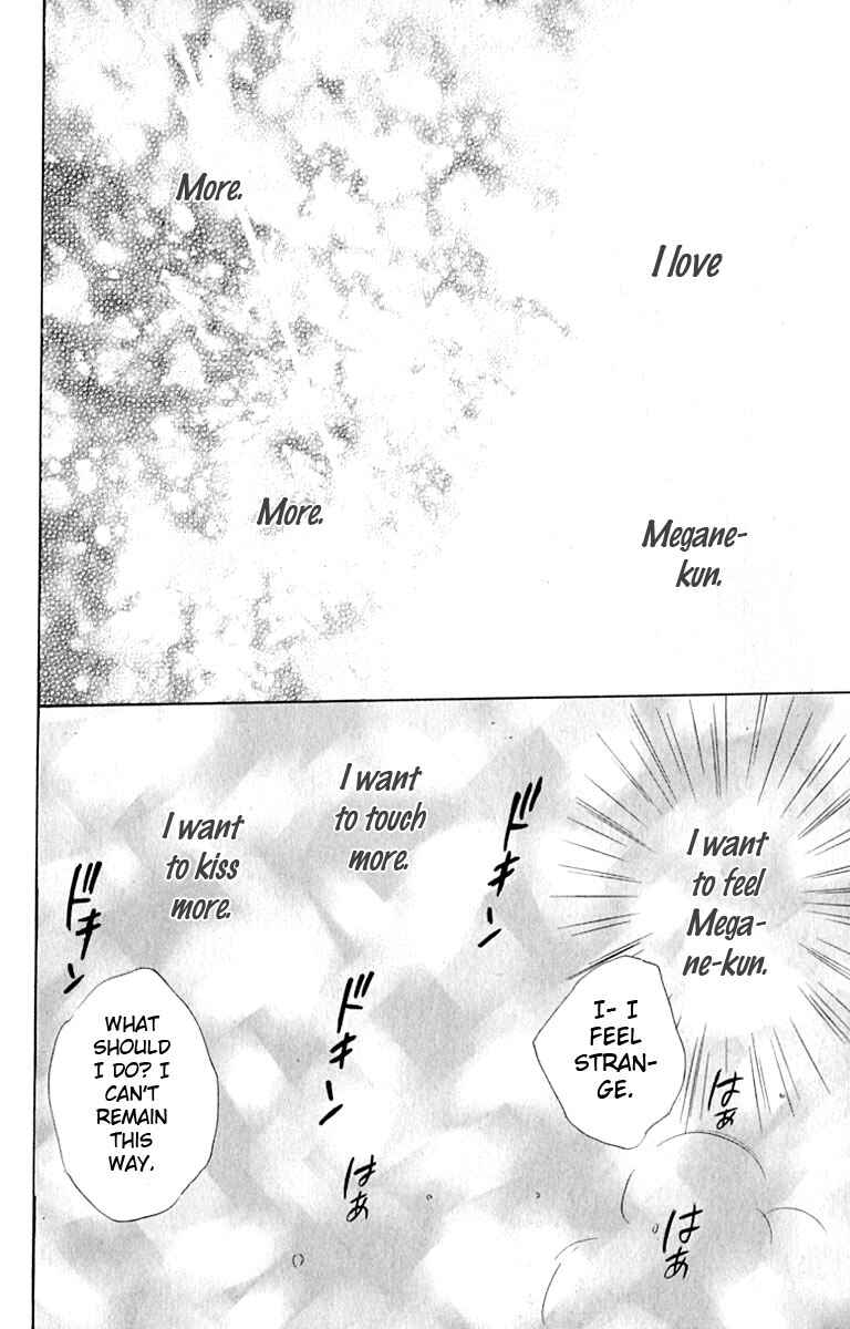 Page 61 Chapter 27 Watashi no... Megane-kun
