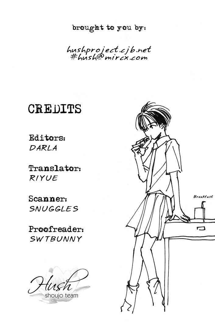 Page 1 Chapter 3 Watashi no... Megane-kun