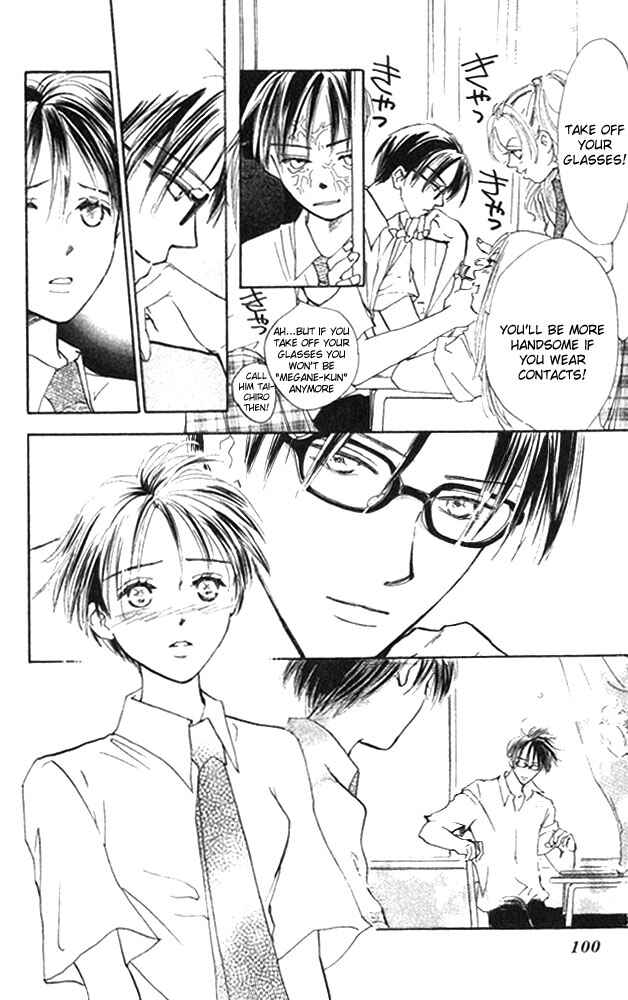 Page 10 Chapter 3 Watashi no... Megane-kun