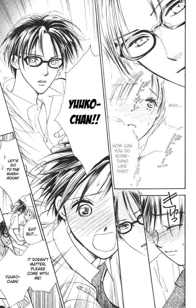 Page 15 Chapter 3 Watashi no... Megane-kun