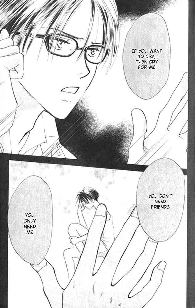 Page 27 Chapter 3 Watashi no... Megane-kun